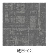 CITY — swatch 2