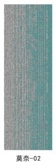 MONET — swatch 2