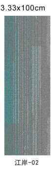 RIVERBANK — swatch 2