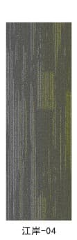 RIVERBANK — swatch 4