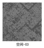 SPACE — swatch 3
